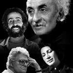 شعر نو