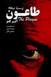 cover (1)