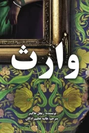 cover1 (2)
