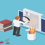 5 اشتباه رایج در ویراستاری کتاب