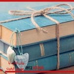 کتاب های مناسب برای هدیه دادن